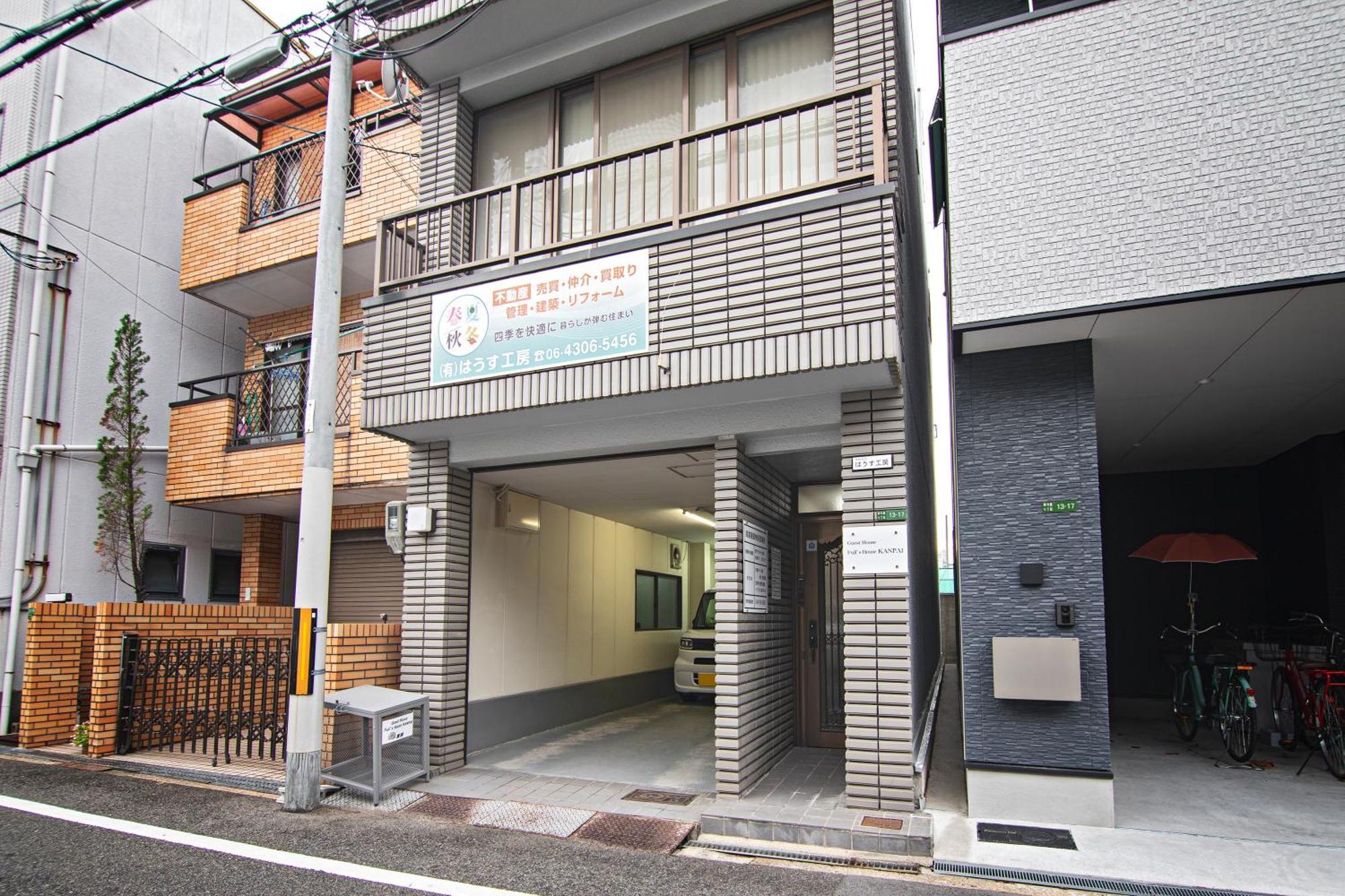 -旅time 今里パーク- 最大10人宿泊 今里駅 小路駅に近く 広いキッチン 今里エリア交通便利 Osaka Ngoại thất bức ảnh